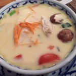 Tom Kha Gai Suppe Kokosmilch